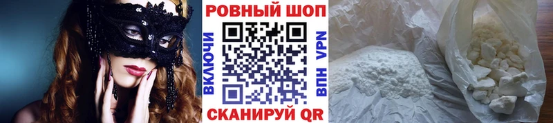 Виды наркотиков купить Александровское COCAIN  Канабис  Меф мяу мяу  ГАШ 