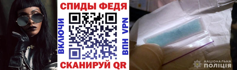 сколько стоит  kraken зеркало  Amphetamine Розовый  Александровское 
