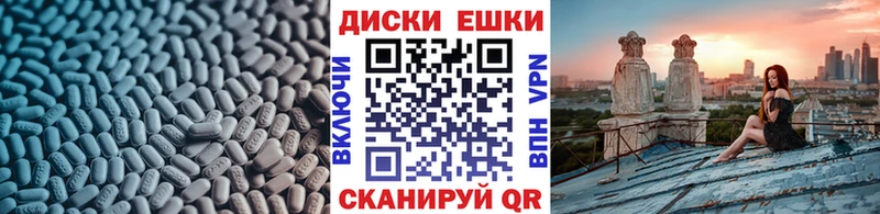 хочу наркоту  blacksprut зеркало  Ecstasy Punisher  Александровское 
