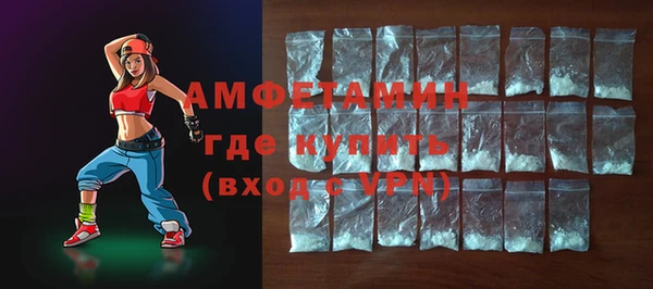 тгк Вяземский
