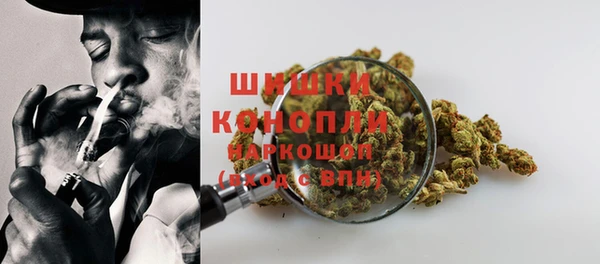 альфа пвп Вязники