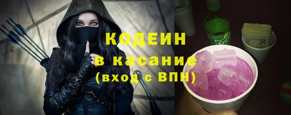 кокаин колумбия Вязьма