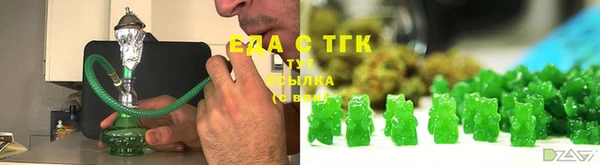 кокаин колумбия Вязьма