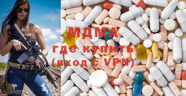 тгк Вяземский