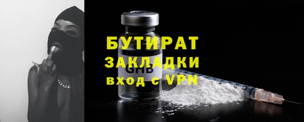кокаин колумбия Вязьма