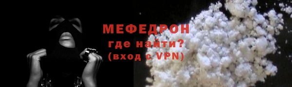 кокаин колумбия Вязьма