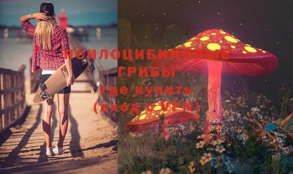 кокаин колумбия Вязьма