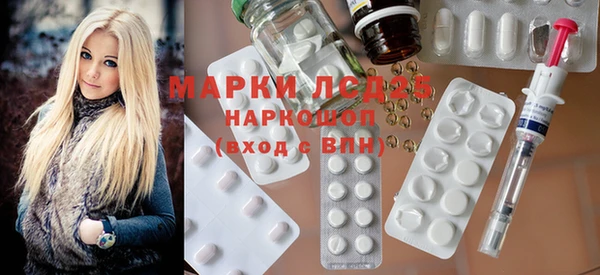 кокаин колумбия Вязьма