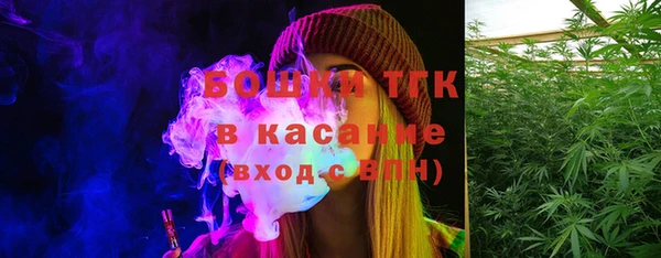 кокаин колумбия Вязьма