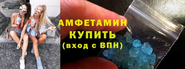 кокаин колумбия Вязьма