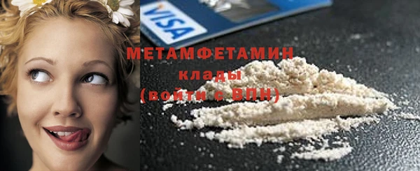 кокаин колумбия Вязьма
