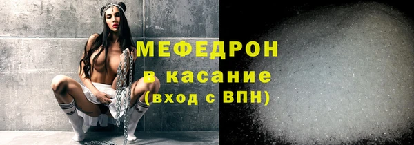 каннабис Семикаракорск