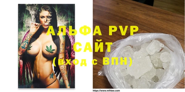 кокаин колумбия Вязьма