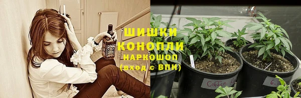 альфа пвп Вязники