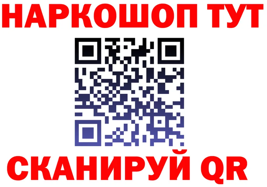 МЯУ-МЯУ мука ONION мориарти OMG Александровское
