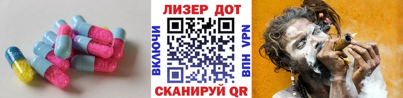 купить   Александровское  Лсд 25 экстази кислота 
